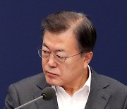 "노바백스 백신 이르면 6월 출시, 3분기 안정적 공급"