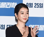 '김정현 조종설' 서예지, 내일(13일) '내일의 기억' 시사회 불참 [단독]