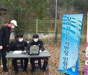 영월군, '찾아가는 이동 민원실' 확대 운영