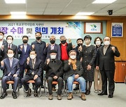 목포시 '2021 목포문학박람회' 자문단 36명 구성