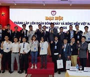 베트남 야구협회, 이만수 전 감독 지원 속에 공식 출범