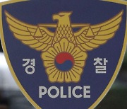 아이 데리러 정차한 사이..차 훔쳐 음주 뺑소니까지