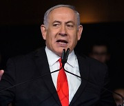 이스라엘 총리 "이란은 가장 위험한 존재..핵능력 보유 막을 것"