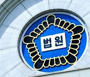 무릎꿇고 "반성 많이 했다" 호소에도 성착취물 구입·성관계 촬영한 20대 항소심도 '징역 5년'