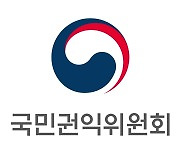 직업계 고교 현장 실습 안전대책 마련된다