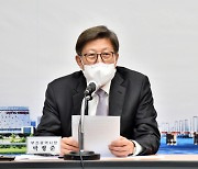 박형준 "오거돈 성추행 피해자 업무 복귀에 모든 지원"