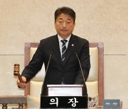 '땅투기 의혹 경찰 내사' 성남시의회 전 의장 의원직 돌연 사퇴