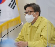 박형준 부산시장 "오거돈 성추행 피해자 업무 복귀·일상회복 적극 지원"