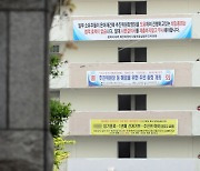 "규제완화 매주 보고"..여의도·잠실주공5 재건축 힘 받나