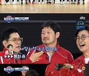 '뭉쏜' 허재VS오지호, 허벅지 씨름→최고 8.8%↑ [TV북마크](종합)