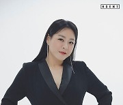 이영현 19일 신곡 발표..'체념' 능가할까 [공식]
