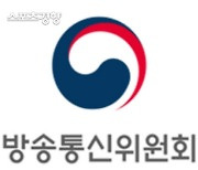 광주·울산 지상파 민방, 대주주 변동?
