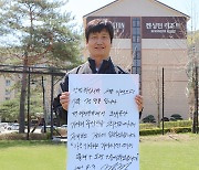 '서울 더비' 앞둔 서울 이랜드 출사표 "기다리고 기다린 더비 축제"