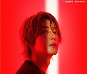 김현중, 7개월간의 공연 시작을 알리는 강렬한 레드 포스터 공개
