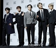 방탄소년단, 칠레 코미디쇼서 인종차별..질타에도 사과無[스타이슈]