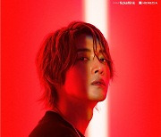 김현중, 7개월 공연 시작 알리는 강렬 레드 포스터