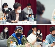 '컴백홈' 송새벽X라미란, 최강 코믹 시너지 예고 '리딩 현장'