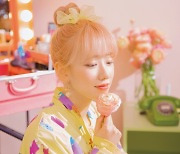 보라미유, 이기찬 '미인' 리메이크..21일 발매 '기대 UP' [공식입장]