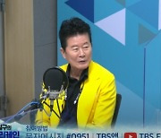 송대관-태진아, "코로나19 끝나면 신곡 들고 팬들 앞에 서고파"