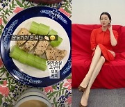 "닭가슴살·고구마·오이" 장윤주, 톱모델의 충격 식단