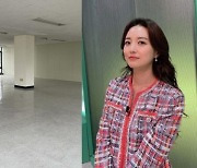 '오상진♥' 김소영, 사업 확장 예고 "본사 사무실, 돈 써야해" [전문]