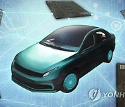 한국자동차硏 차량용 반도체·자율주행 R&D 캠퍼스 아산에 건립