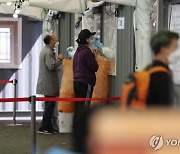 경남 7명 신규 확진..진주·김해·합천서 산발 감염