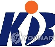 KBL, 한국도핑방지위 위원장 표창..국내 프로스포츠 단체 최초
