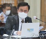 '광주전남 인재선발 확대 방안 토론회' 15일 조선대서 열려