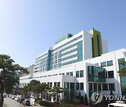 건양대병원 구내식당 조리사 6명 확진..선별진료소 이틀간 폐쇄(종합)