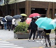 체육시설·공공기관·과외서 집단감염..부산 유흥주점 총 392명