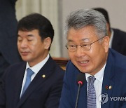 김회재 의원, 공직자 부동산 거래 신고 의무화법 발의