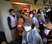 제주 에코랜드 열차 전도 사고