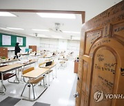 별이 된 아이들을 기억하며