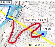 광주 중외공원 송전탑, 구의원·공무원·주민이 머리 맞대 해결