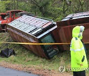 제주 에코랜드 열차 전도 사고