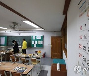 2014년 4월에 멈춘 달력