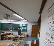 2014년 4월에 멈춘 달력