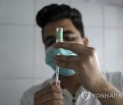 Virus Outbreak Afghanistan