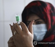 Virus Outbreak Afghanistan