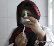 Virus Outbreak Afghanistan