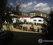 Virus Outbreak Bhutan Vaccinations