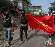 MYANMAR MILITARY COUP PROTEST