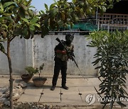 MYANMAR MILITARY COUP PROTEST