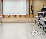 유은혜 부총리, 고교 방역관리·학사운영 현장점검