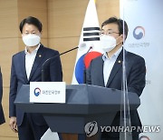 국내 기업 5곳 코로나19 백신 임상진입..하반기 3상 착수 목표(종합)