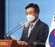'친문 대 비주류' 與원내대표 2파전 재편..쇄신해법 온도차