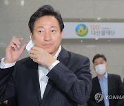 오세훈 '재건축 집값 상승 방지·신속 공급' 대책 주문