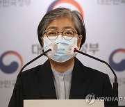 "코로나 자가검사키트 두 달 내 개발지원..신청업체 아직 없어"(종합)