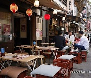 '코로나19 중점조치'로 영업시간 단축된 도쿄 식당가